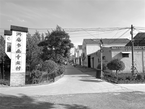 提起巨野工笔牡丹画,洪庙村是绕不过去的文化“地标”
